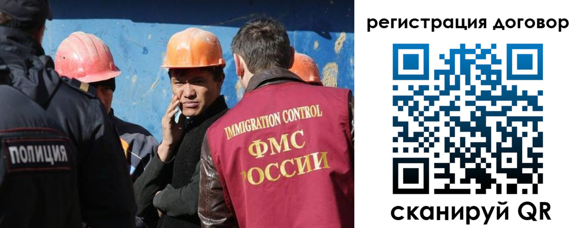 прописка паспорт в Тверской области